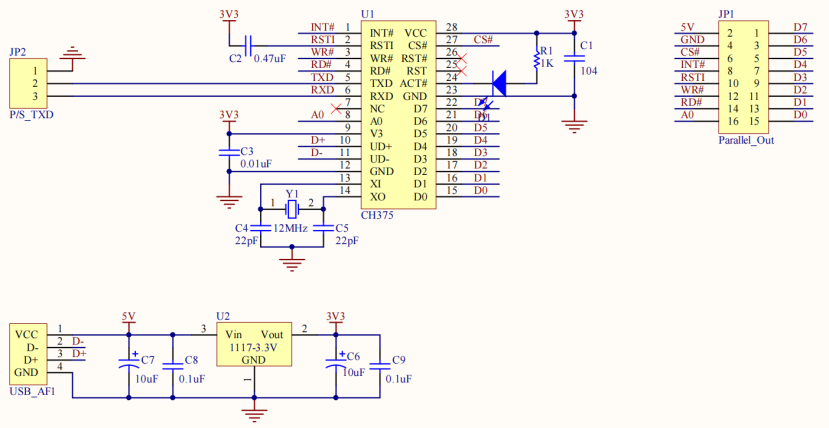 CH375B Schematic Diagram
