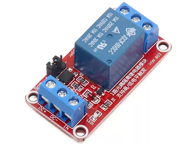 Infrared Remote Control Four Channel Relay Module 11