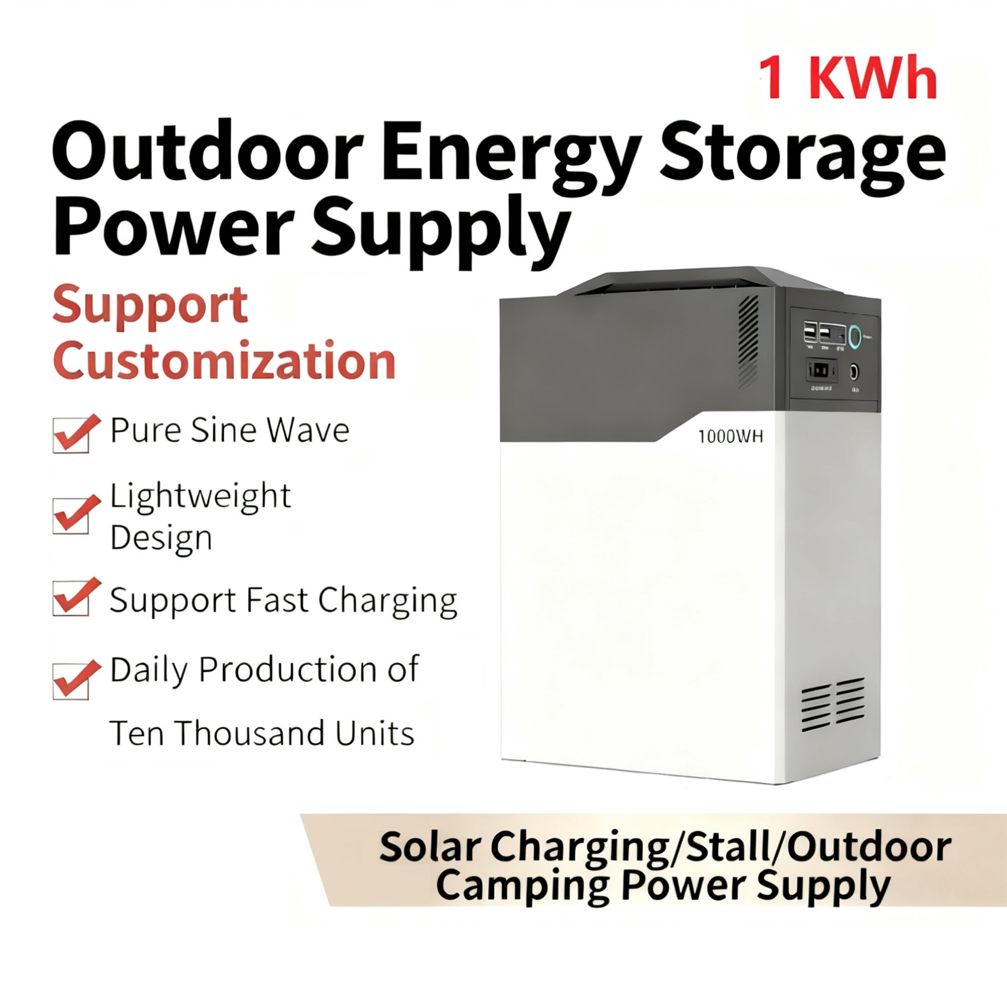 Portable Power Station Customized output and input Portable Power Station Customized output and input
