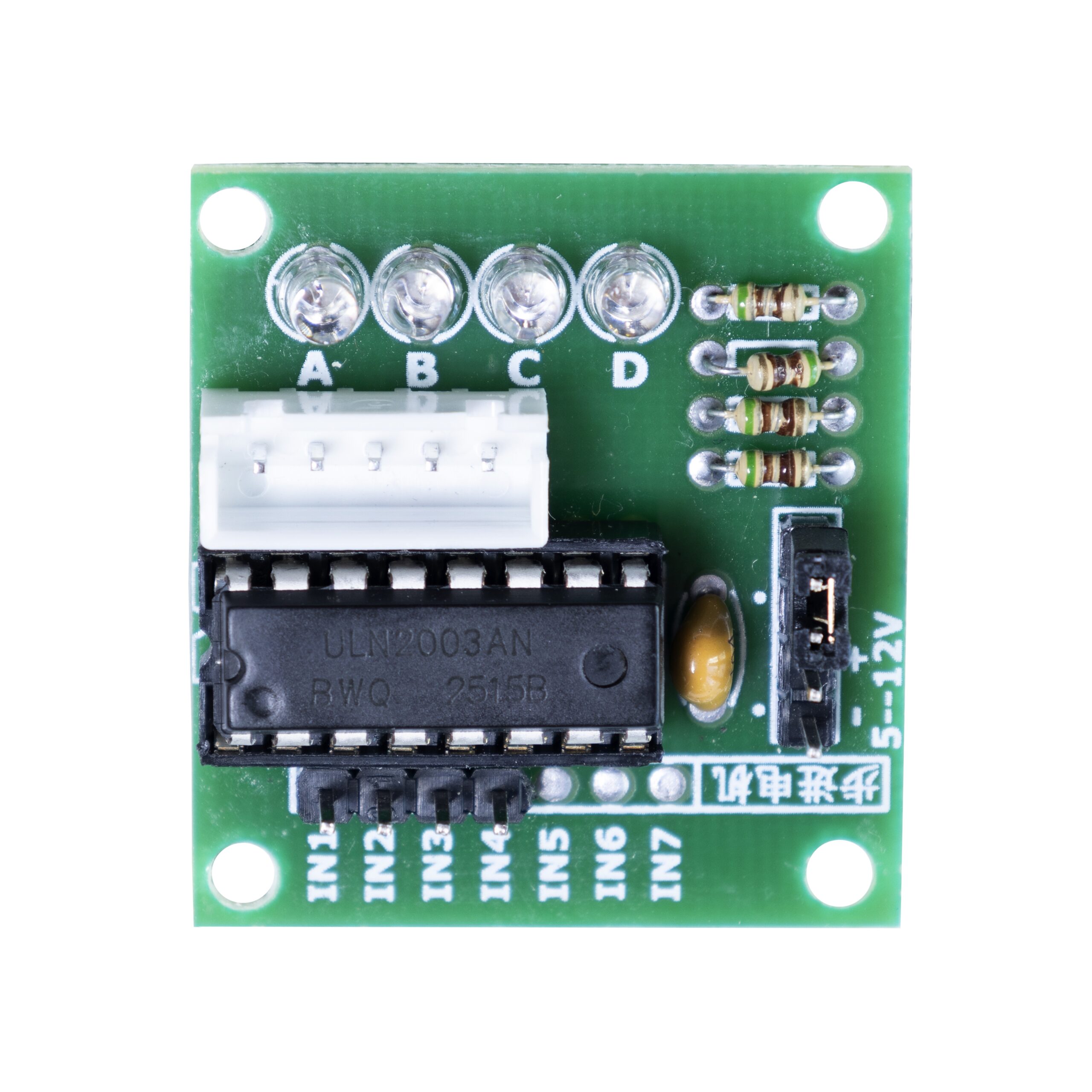 Stepper Motor Driver Board top view Stepper Motor Driver Board top view