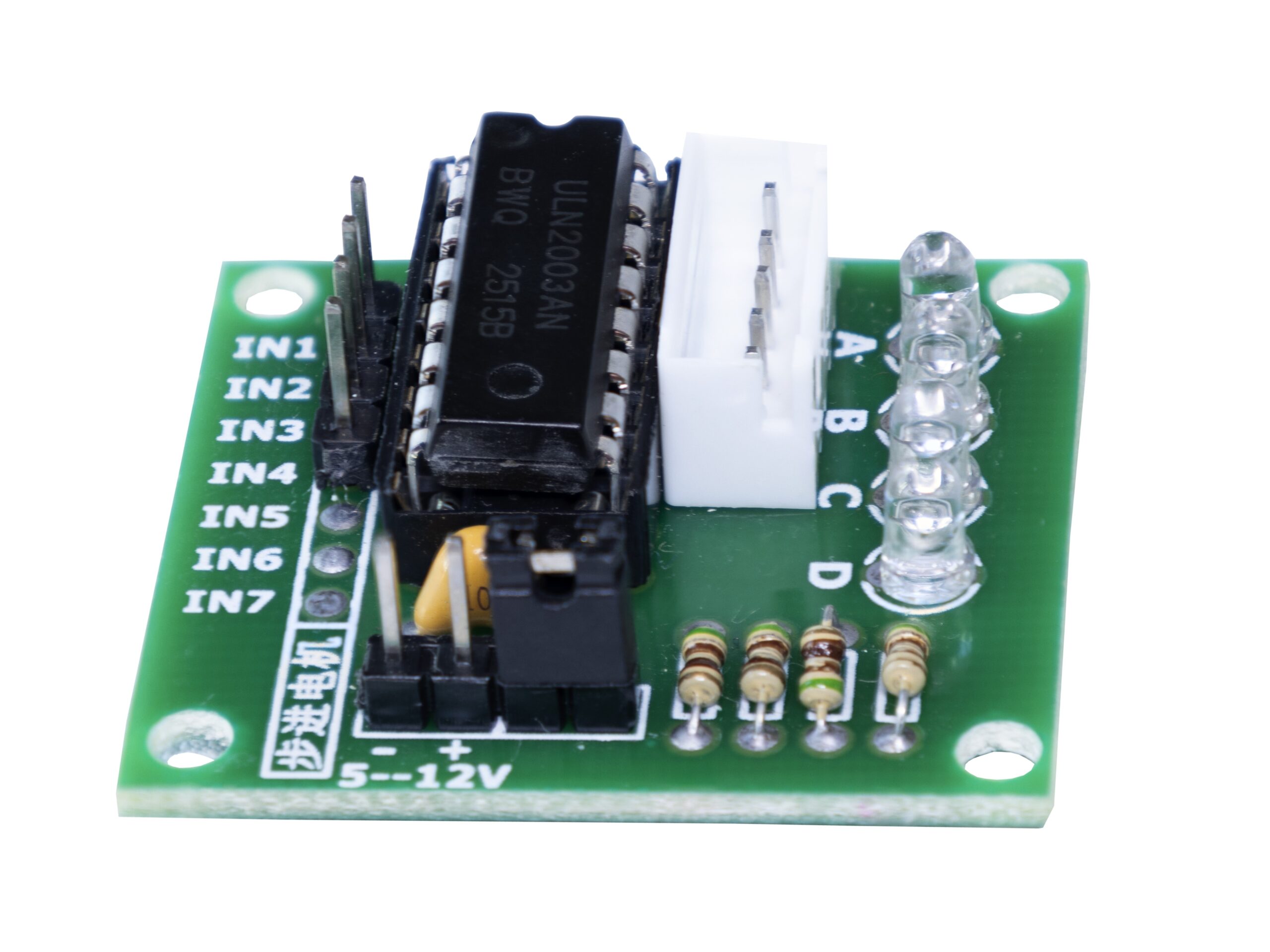 ULN2003 motor driver module