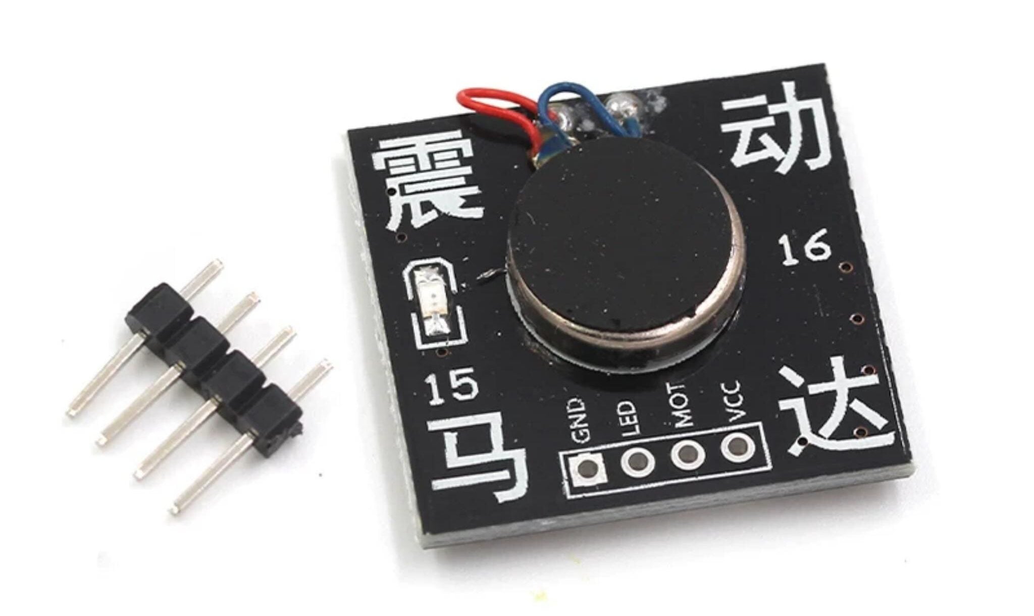 Vibration Motor Module4