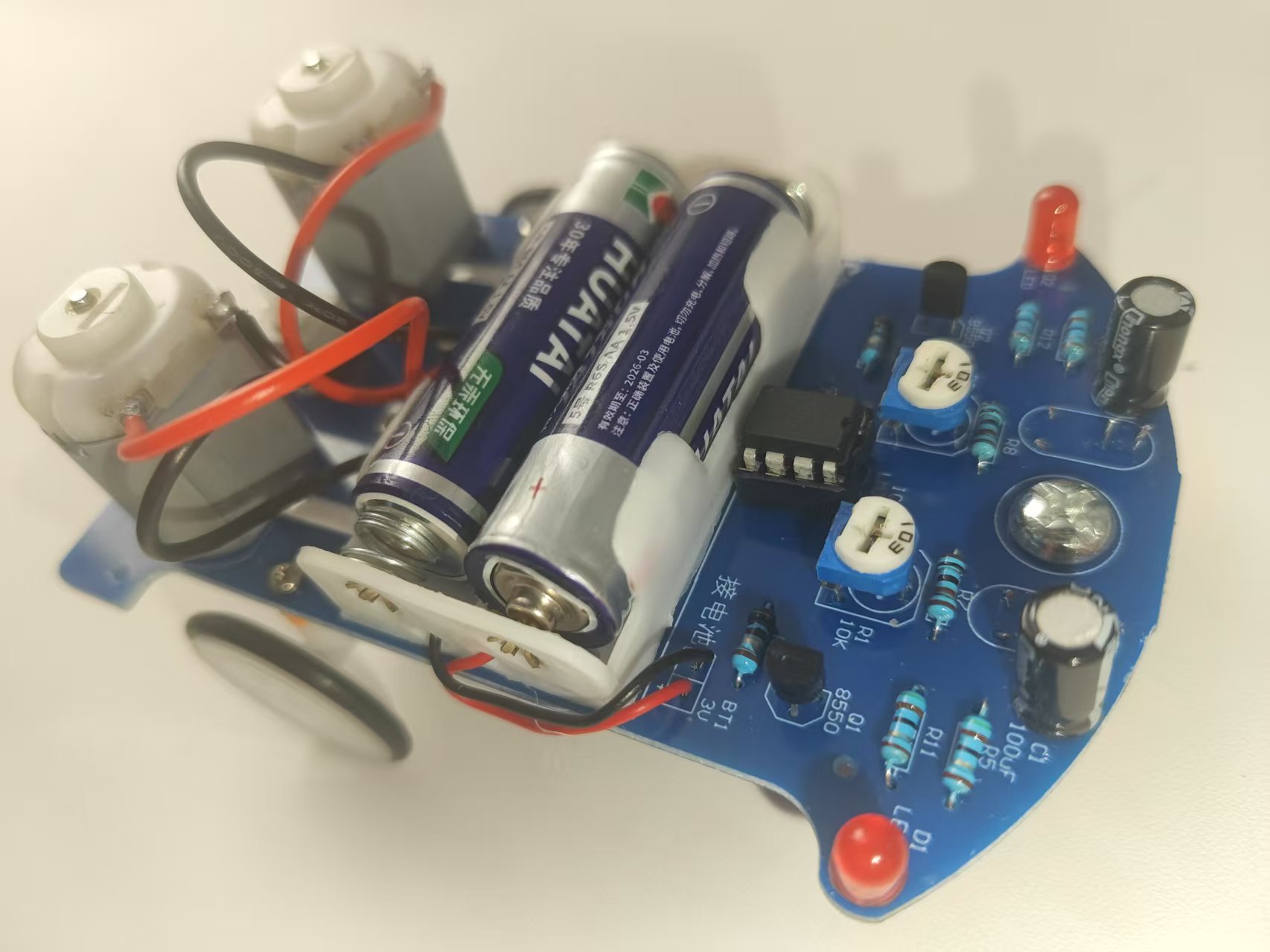 Display of D2-5 intelligent line-tracking car-3