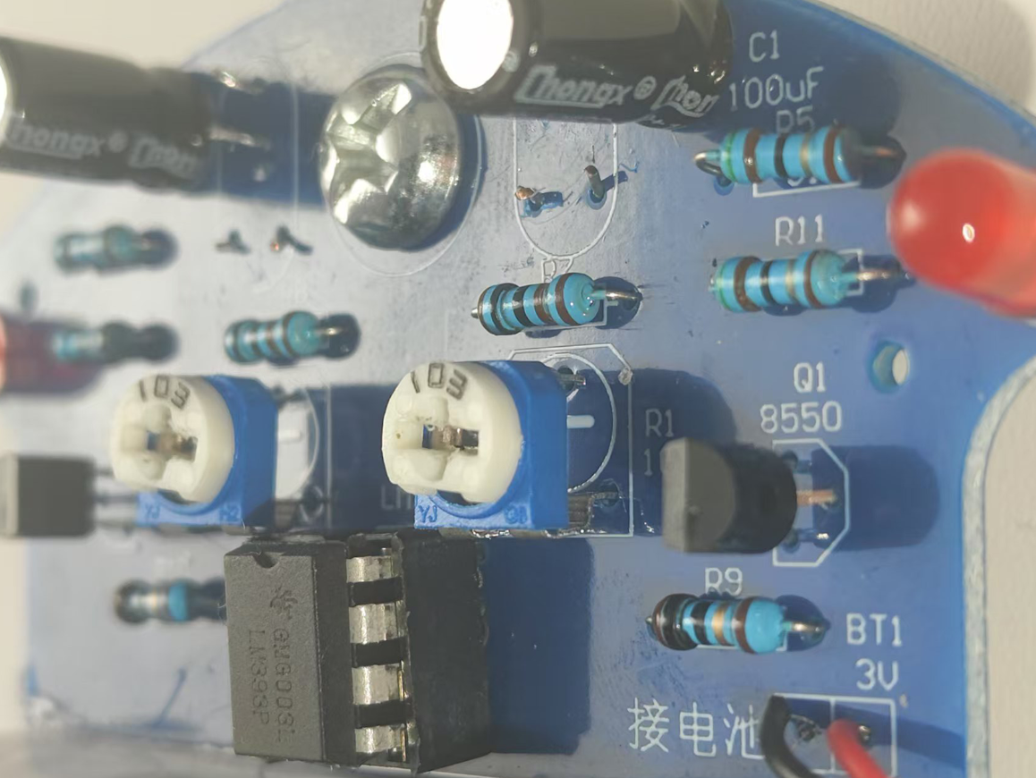 D2-5 intelligent line-tracking car-Product parameters